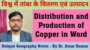 Production of Copper