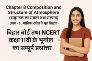 Chapter 8 Composition and Structure