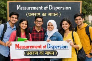 Measurement of Dispersion