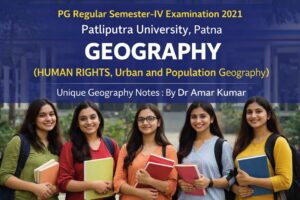 PG Regular Semester-IV Examination 2021