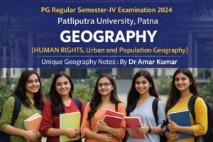 PG Regular Semester-IV Examination 2024