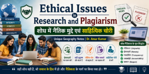 Ethical Issues in Research and Plagiarism