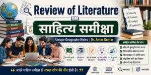 Review of Literature