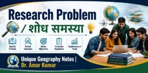 Research Problem